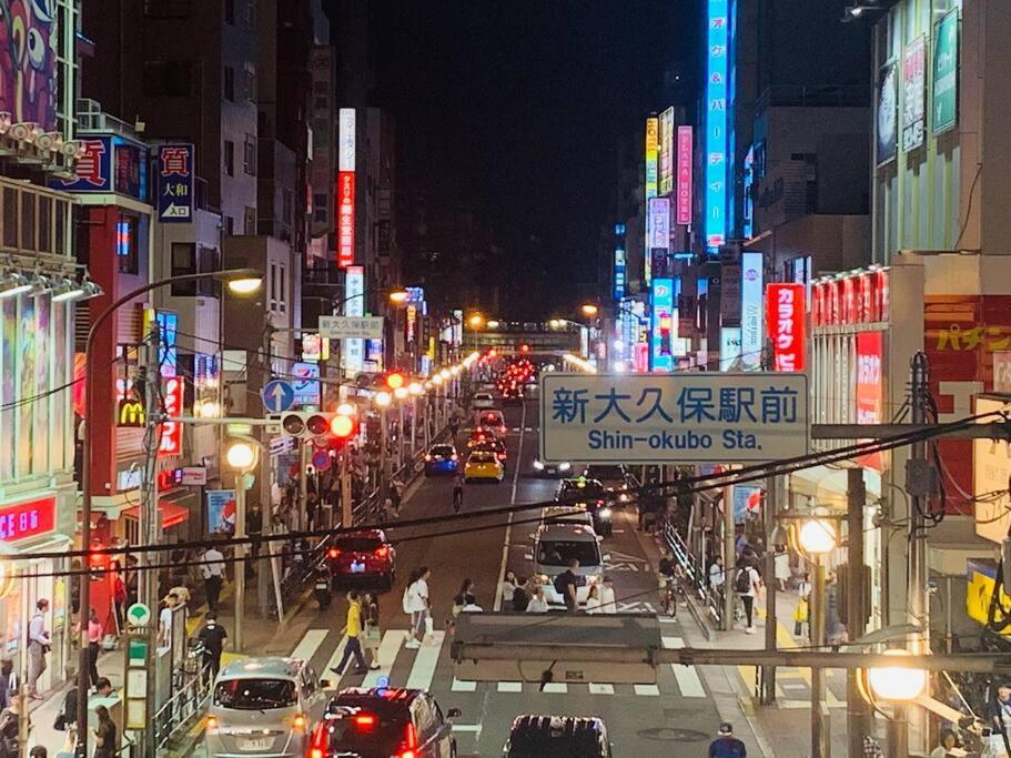 新宿市中心jr线新大久保三分钟紧邻韩国街免费wi-Fi Tokyo Dış mekan fotoğraf